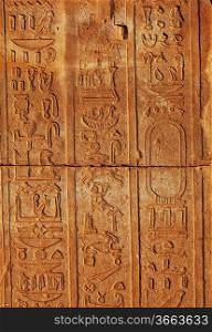 Hieroglyphics in Egyptian Museum