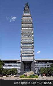 High new building in Kunming, China