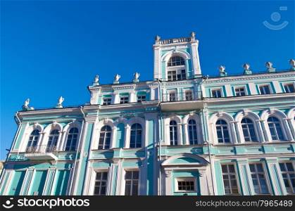 historical government building in Smolensk