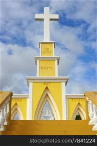 Holy cross on Seru Largo lookout, Bonaire, ABC Islands