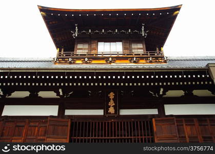 Home Facade Kyoto Japan