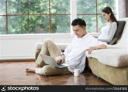 Home life of a young couple