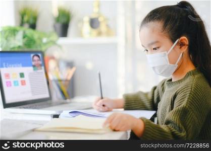 home school on quarantine. Home Education to avoid virus disease, Online Education Concept