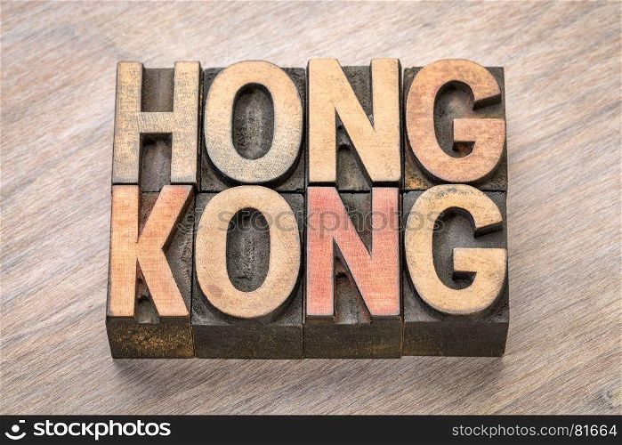 Hong Kong word abstract in vintage letterpress wood type