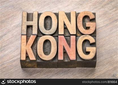 Hong Kong word abstract in vintage letterpress wood type