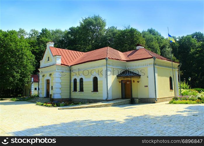House-museum of the General Judge Vasyl Kochubey. House-museum of the General Judge Vasyl Kochubey in the Cossack Hetmanate Baturyn.