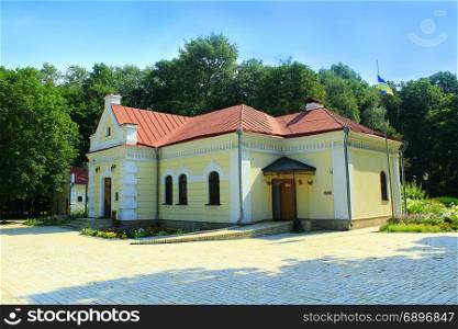 House-museum of the General Judge Vasyl Kochubey. House-museum of the General Judge Vasyl Kochubey in the Cossack Hetmanate Baturyn.