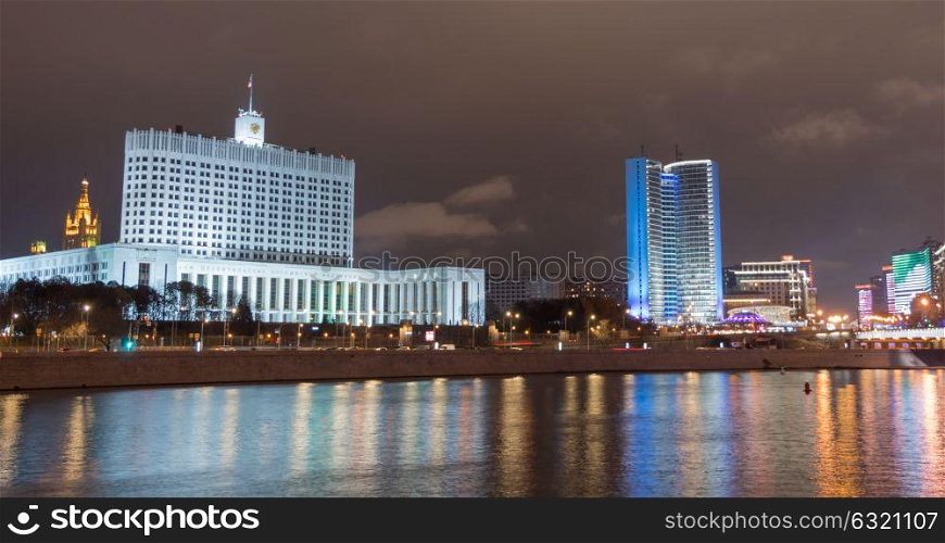 House of Government in Moscow, Russia, at night.