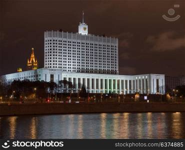 House of Government in Moscow, Russia, at night. House of Government in Moscow Russia, at night.
