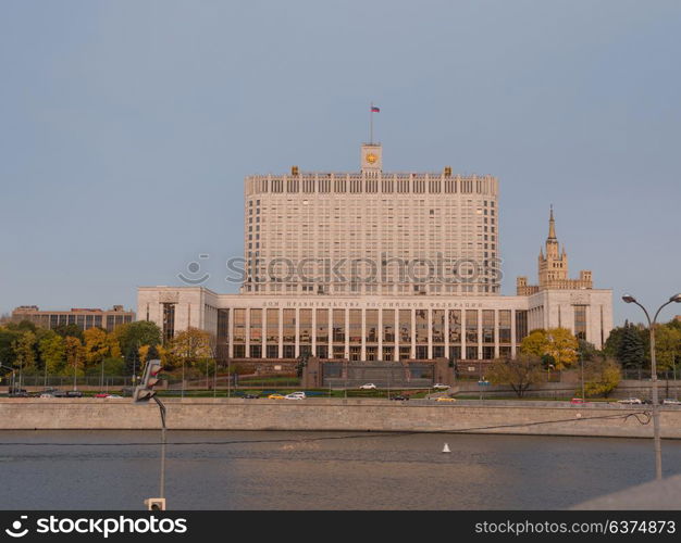 House of Government in Moscow Russia. The House of Government in Moscow Russia.