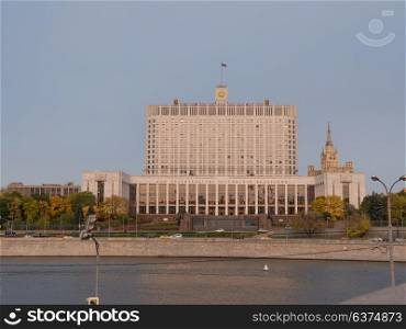 House of Government in Moscow Russia. The House of Government in Moscow Russia.