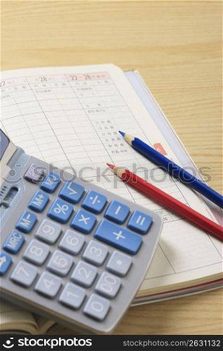 Household account book