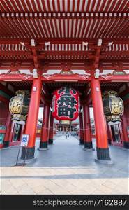 hozomon entrance gate to the sensoji temple at Tokyo, Japan