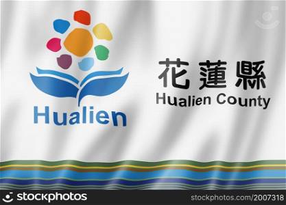 Hualien county flag, China waving banner collection. 3D illustration. Hualien county flag, China
