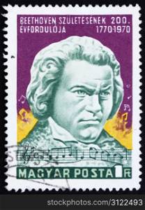 HUNGARY - CIRCA 1970: a stamp printed in the Hungary shows Statue of Ludwig van Beethoven, by Janos Pasztor, at Martonvasar, circa 1970