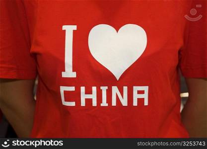 I Love China written on a t-shirt worn by a woman, Hefei, Anhui, China