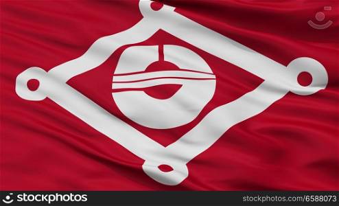Ibara City Flag, Country Japan, Flag Prefecture, Closeup View. Ibara City Flag, Japan, Flag Prefecture, Closeup View