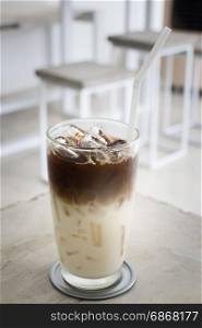 Iced coffee with soy milk, stock photo