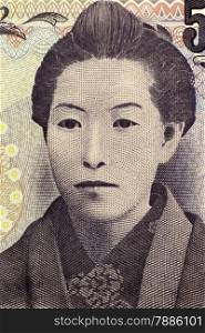 Ichiyo Higuchi (1872-1896) on 5000 Yen 2004 banknote from Japan. Japan&rsquo;s first prominent woman writer of modern times.