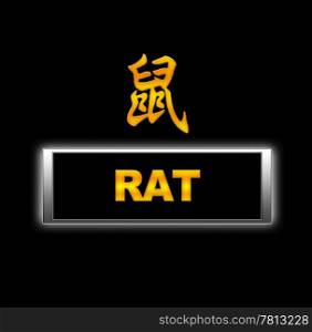 Illuminated sign with rat.
