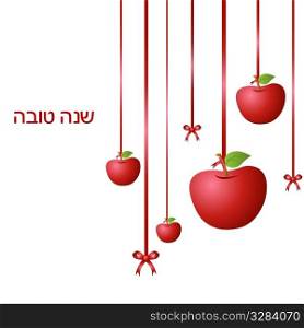 illustration of hanging apples with ribbon on isolated background symbolising Rosh Hashanah