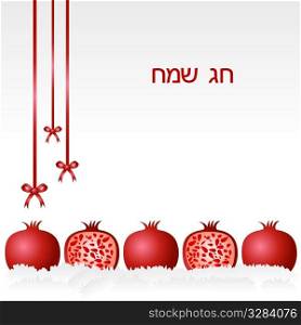 illustration of vector Rosh Hashanah wishes with pomegranate on an isolated background