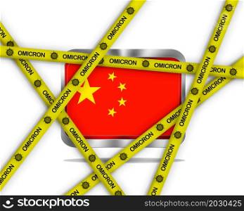 Illustration with a metal China flag on white background and yellow ribbons with Omicron virus.