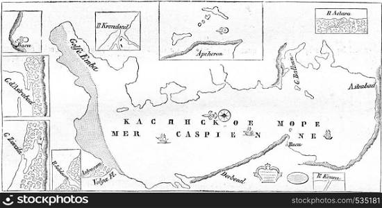 Imperial Library, Deposit maps, Facsimile reduced Caspian card comic by Peter the Great, vintage engraved illustration. Magasin Pittoresque 1857.