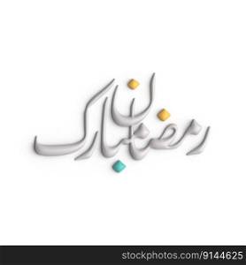 Impressive 3D White Ramadan Kareem Arabic Calligraphy on Display