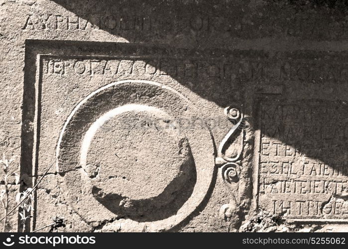 in antique cemetery of turkey asia and mystery headstone