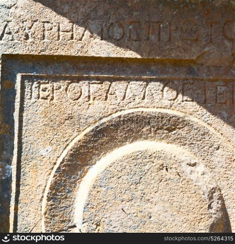 in antique cemetery of turkey asia and mystery headstone