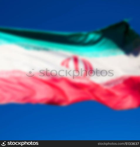 in iran blur iranian waving flag the blue sky and wind