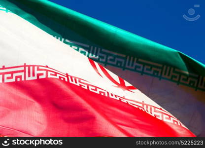 in iran blur iranian waving flag the blue sky and wind