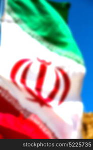 in iran blur iranian waving flag the blue sky and wind