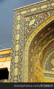 in iran blur islamic mausoleum old architecture mosque mosaic