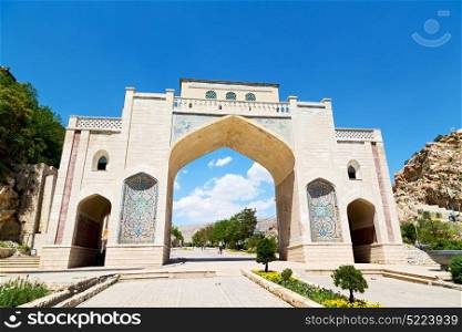 in iran shiraz the old gate arch historic entrance for the old city and nature flower