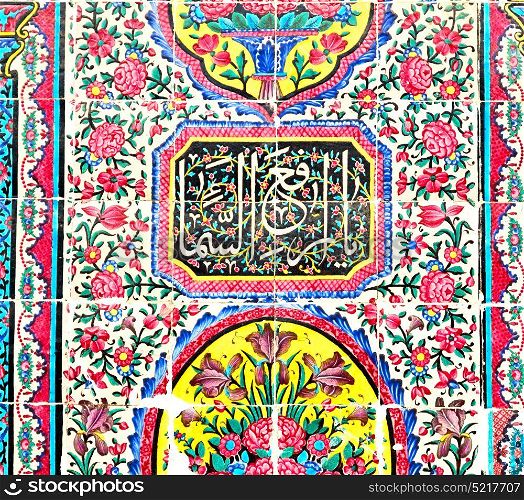in iran the old decorative flower tiles from antique mosque like background