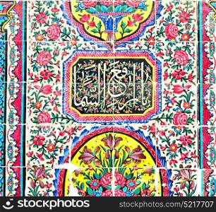 in iran the old decorative flower tiles from antique mosque like background