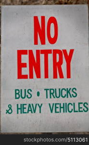 in philippines old dirty label of no entry signal concept