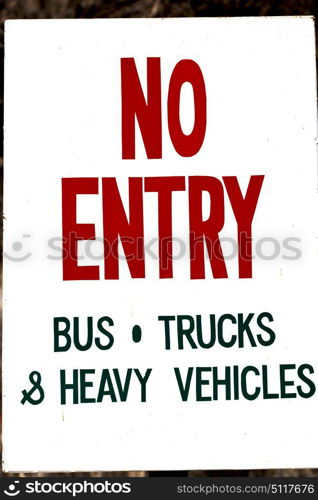 in philippines old dirty label of no entry signal concept