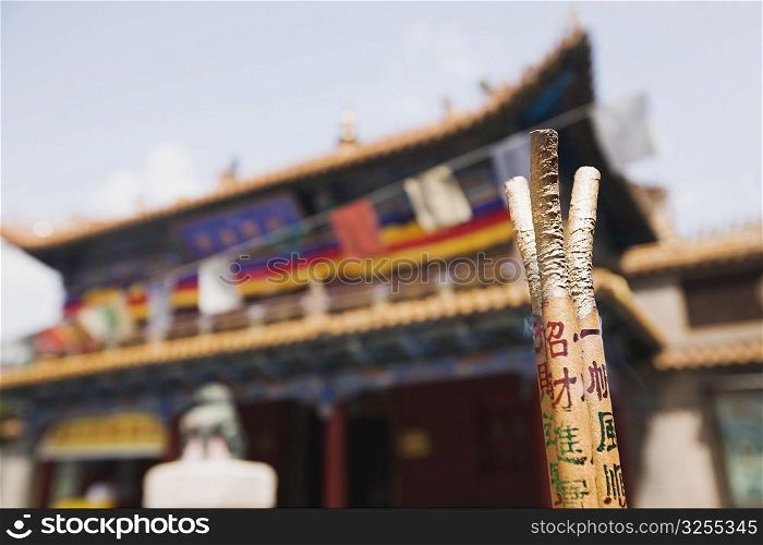 Incenses in front of a temple, Da Zhao Temple, Hohhot, Inner Mongolia, China