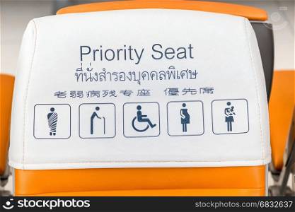 Information on the seat in the Asian airport- seat priority