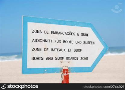 information sign about boat/surf zones
