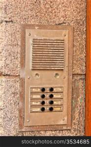Intercom. Electronic device for intercommunication. Security system