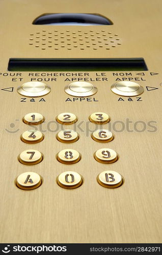 Intercom system