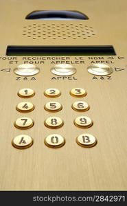 Intercom system