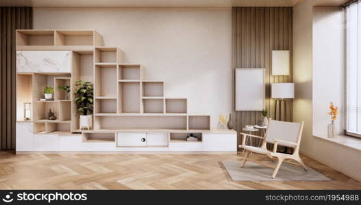 Interior, Cabinet in modern empty room on Livingroom. 3d rendering