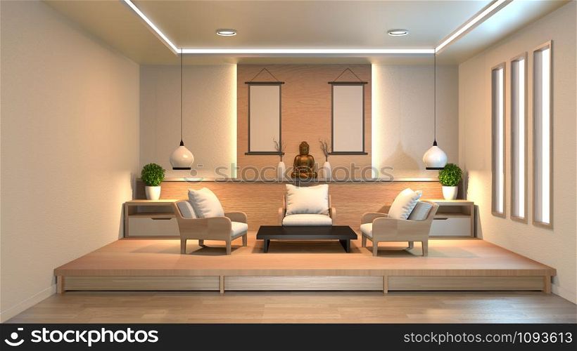 interior design modern living room with wood floor and white wall in japanese style.3d rendering