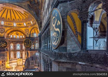 Interior detailed view of Hagia Sophia,Greek Orthodox Christian patriarchal basilica church now museum in Istanbul, Turkey,March,11 2017.. detailed view of Hagia Sophia,a Greek Orthodox Christian patriarchal basilica or church