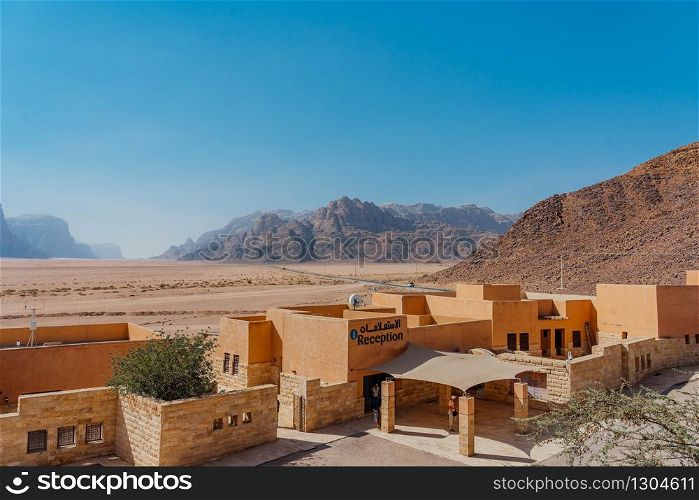 Interior part of the Wadi Rum visitor center. Wadi Rum valley is the UNESCO World Heritage site